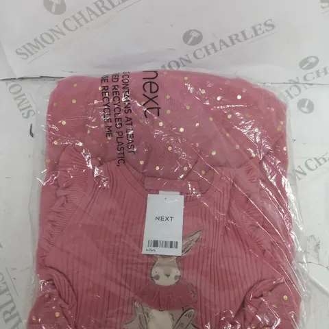 NEXT KIDS SLEEPING SET SIZE 4-5YRS 