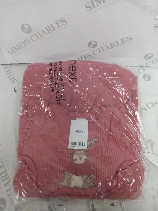 NEXT KIDS SLEEPING SET SIZE 4-5YRS 