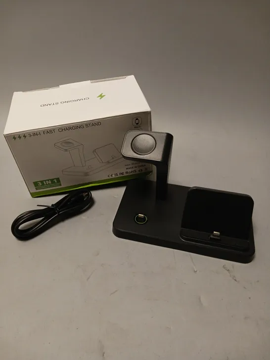 BOXED UNBRANDED 3-IN-1 FAST CHARGING STAND 