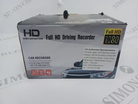 BOXED HD CAR RECORDER