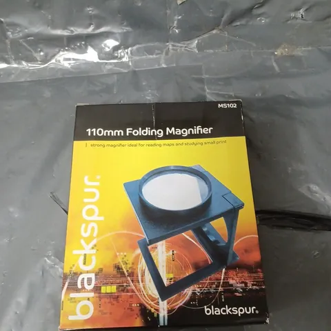 BLACKSPUR 110MM FOLDING MAGNIFIER