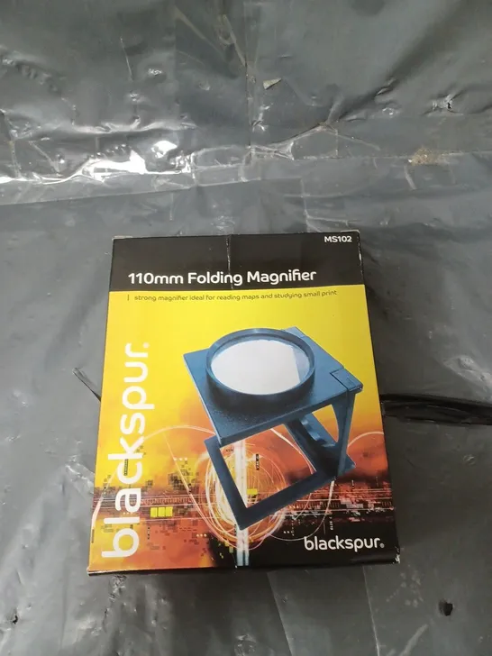 BLACKSPUR 110MM FOLDING MAGNIFIER