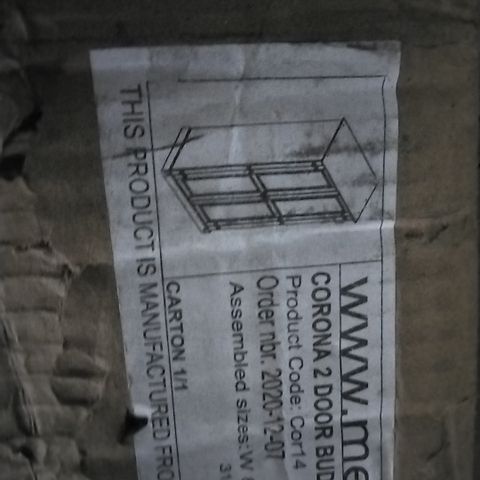 BOXED CORONA 2 DOOR BUDGET WARDROBE (PRIMAVERA)   W800 X D500 X H1750 MM