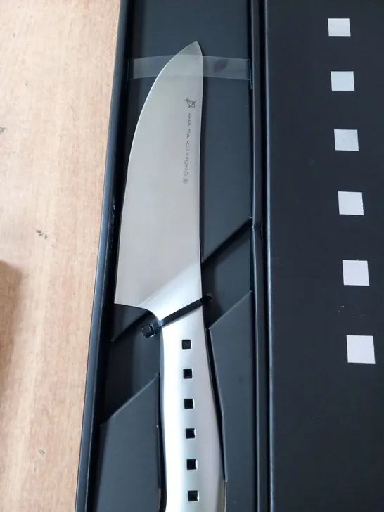 BRAND NEW BOXED SHA RA KU MONO MOLYBDENUM VANADIUM STEEL FJ-13 17CM DEBA KNIFE