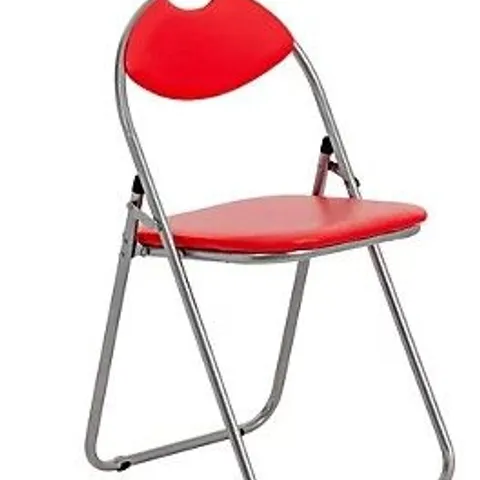 BOXED HARBOUR HOUSEWARES METAL FOLDING CHAIR RED/SILVER HH-FC103