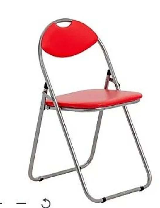 BOXED HARBOUR HOUSEWARES METAL FOLDING CHAIR RED/SILVER HH-FC103