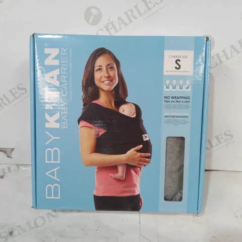 BABY K'TAN BABY CARRIER IN HEATHER GREY SIZE S