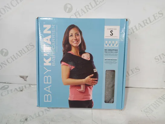 BABY K'TAN BABY CARRIER IN HEATHER GREY SIZE S