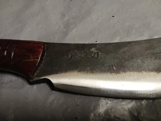 8.5" CURVED KNIFE WITH WOODEN HANDLE