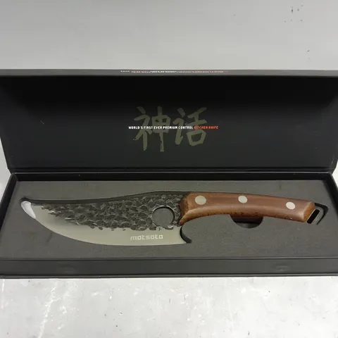 BOXED MATSATO JAPANESE CHEFS KITCHEN KNIFE	