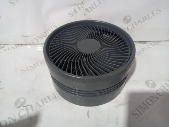 MY FOLDAWAY FLOOR & TABLE FAN - GREY