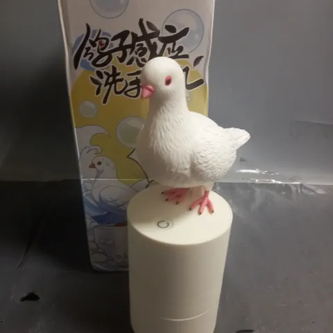 DOVE THEMED SOAP DISPENSER