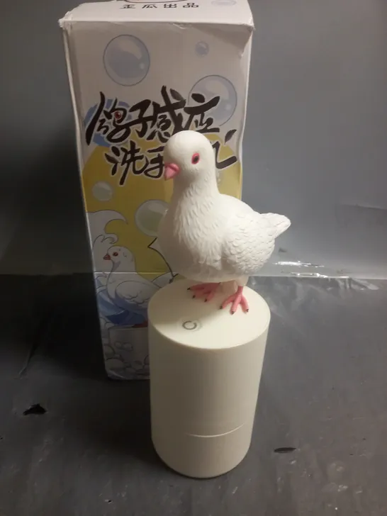 DOVE THEMED SOAP DISPENSER