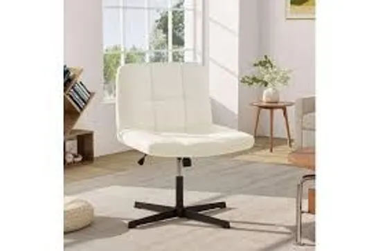 BOXED COSTWAY BEIGE PU LEATHER UPHOLSTERED OFFICE CHAIR