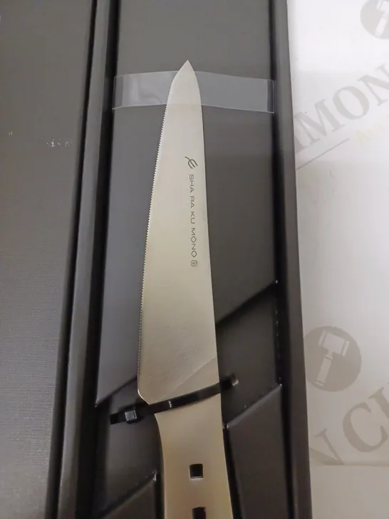 BOXED SHA RA KU MONO MOLYBDENUM VANADIUM STEEL 18-8 STAINESS STEEL FJ-08 13CM TOMATO KNIFE