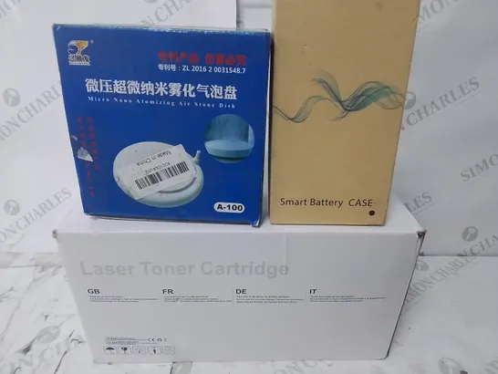 LOT OF 3 ASSORTED TECH ITEMS INCLUDES LASER TONER CARTRIDGE, MICRO NANO ATOMIZING AIR STONE DISK AND SMART BATTERY CASE