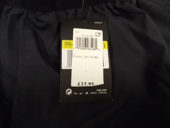 NIKE FLEX BLACK SHORTS - S