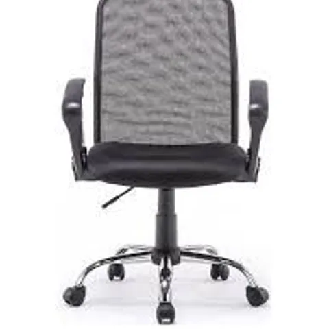 MESH OFFICE CHAIR WITH ARMS