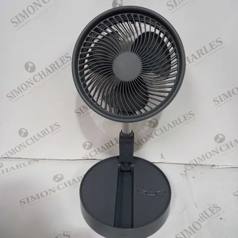 BOXED BELL & HOWELL RECHARGEABLE EXTENDABLE DESK & FLOOR FAN, GREY