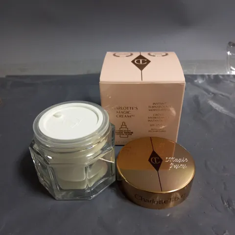 SEALED CHARLOTTE TILBURY MAGIC CREAM 50ML