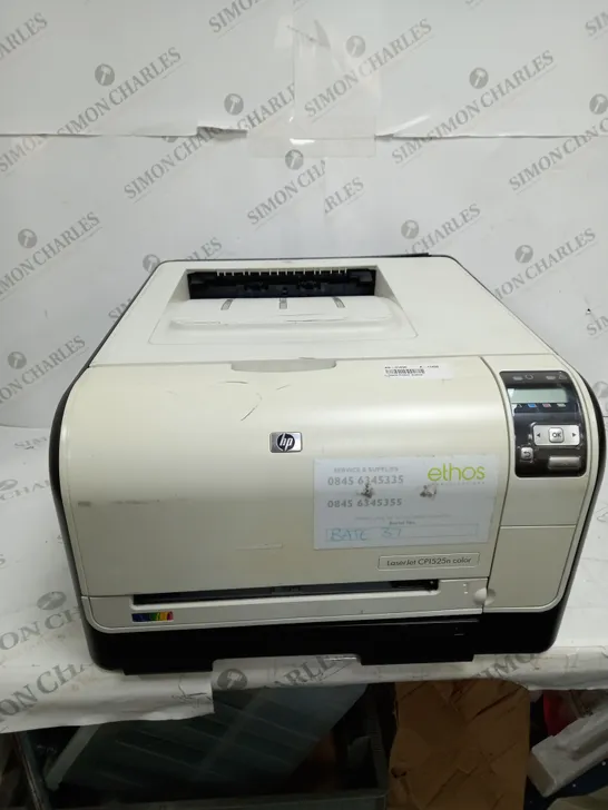 HP LASERJET PRO CP1525N COLOUR PRINTER (COLLECTION ONLY)