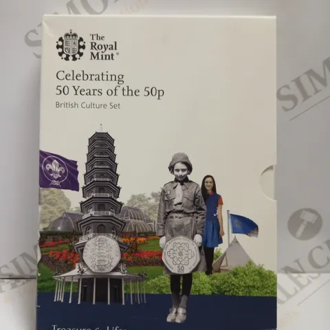 THE ROYAL MINT `CELEBRATING 50 YEARS OF THE 50P` COMPLETE COLLECTION