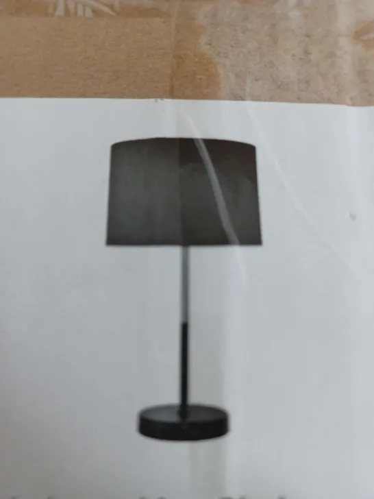 BOXED DAR LIGHTING GROUP LIGHT TABLE LAMP IN MATT BLACK & POLISHED COPPER WITH SHADE - 1 X 60W