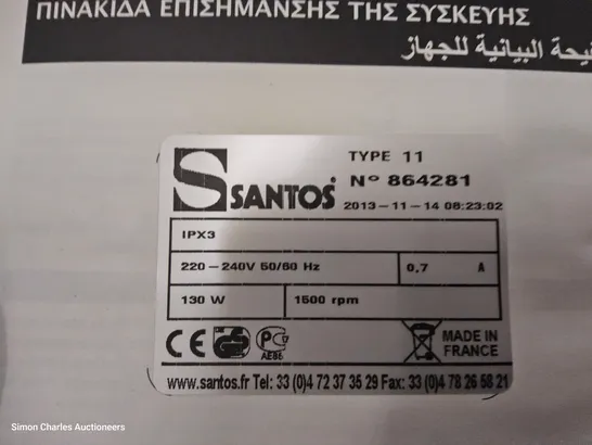 BOXED SANTOS TYPE 11 JUICER 