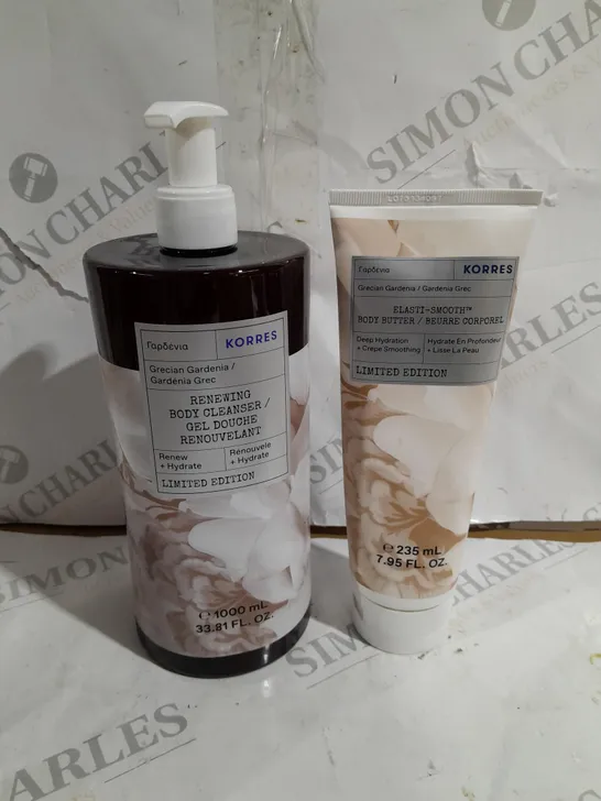 KORRES GRECIAN GARDENIA LIMITED EDITION BODY BUTTER & BODY CLEANSER