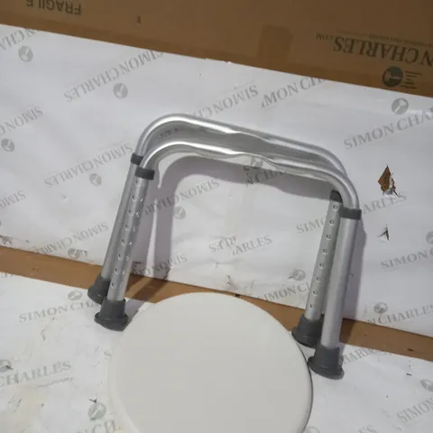 NRS HEALTHCARE SHOWER STOOL