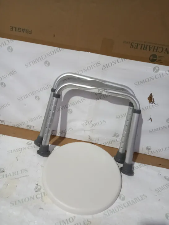 NRS HEALTHCARE SHOWER STOOL