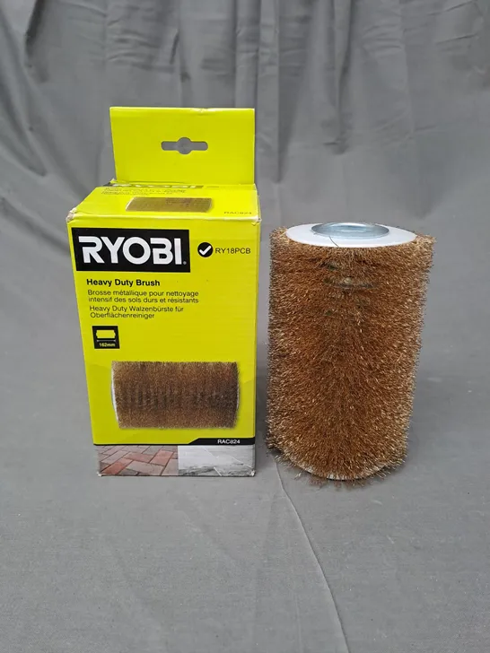 RYOBI HEAVY DUTY BRUSH