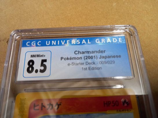 CHARMANDER POKEMON 2001 JAPANESE E-STARTER DECK 1ST EDITION CARD - MINT 8.5 BY CGC UNIVERSAL GRADE