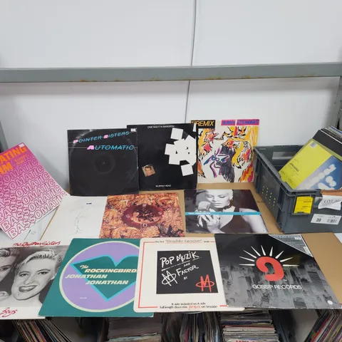 A COLLECTION OF VINYL RECORD LPs ETC