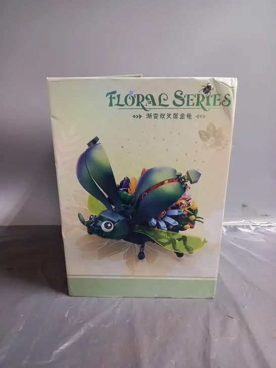 BOXED FLORAL SERIES INSECT LEGO