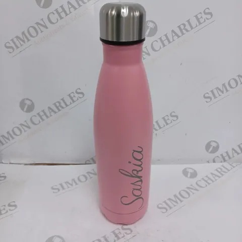 PERSONALISED INSULATED METAL DRINKS BOTTLE