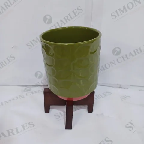 ORLA KIELY PLANT POT WITH WOODEN STAND - COLLECTION ONLY 