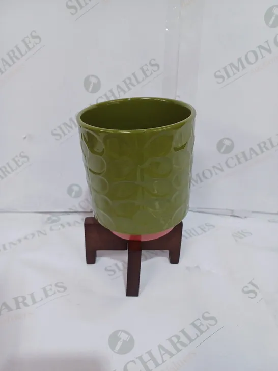 ORLA KIELY PLANT POT WITH WOODEN STAND - COLLECTION ONLY 