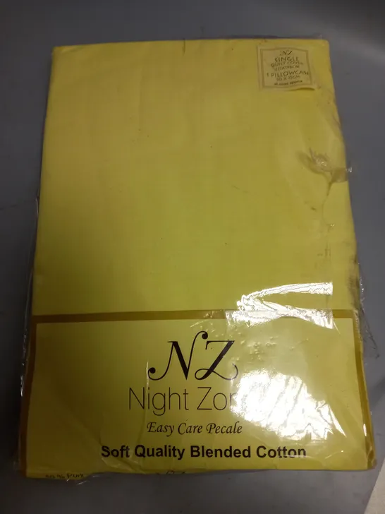 NIGHT ZONE SINGLE DUVET COVER AND PILLOW CASE YELLOW