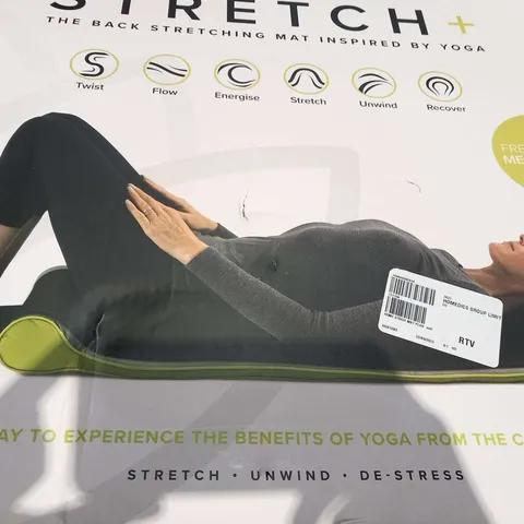 BOXED HOMEDICS STRETCH+ HEAT MAT