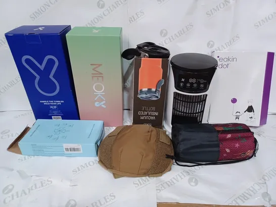 BOX TO CONTAIN APPROX 20 X ASSORTED HOUSEHOLD PRODUCTS, INCLUDES TUMBLERS/BOTTLES, KNEE PADS, FAN, HOSE PIPE ETC 