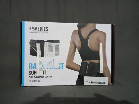 BOXED HOMEDICS BACK WAIST SUPPORT WITH ADJUSTABLE LUMBAR ER-BW100-GB