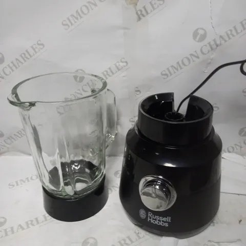 RUSSELL HOBBS 24722 DESIRE JUG BLENDER