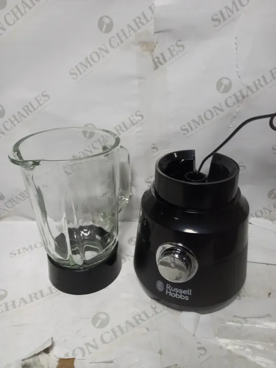 RUSSELL HOBBS 24722 DESIRE JUG BLENDER