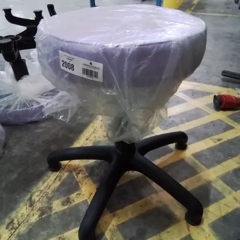 SIX HEIGHT ADJUSTABLE EXAMINATION STOOLS LILAC PU SEAT PADS