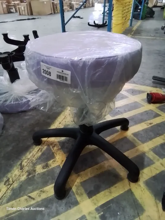 SIX HEIGHT ADJUSTABLE EXAMINATION STOOLS LILAC PU SEAT PADS