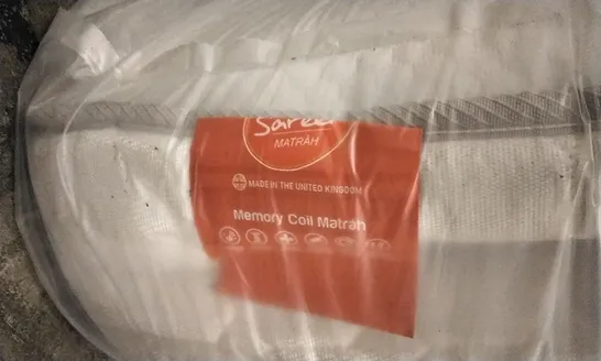 BAGGED 5' KING SIZE SAREER MEMORY COIL MATRAH MATTRESS 