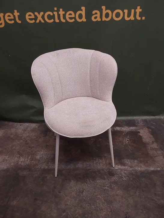 DESIGNER FABRIC UPHOLSTERED ACCENT CHAIR 