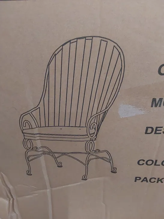 BOXED SET OF 2 SUNBURST ROCKER BISTRO CHAIRS - CREAM (1 BOX)