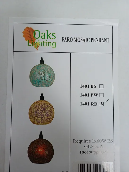 BOXED OAKS LIGHTING FARO MOSAICO NON-ELECTRIC GLOBE PENDANT SHADE RED